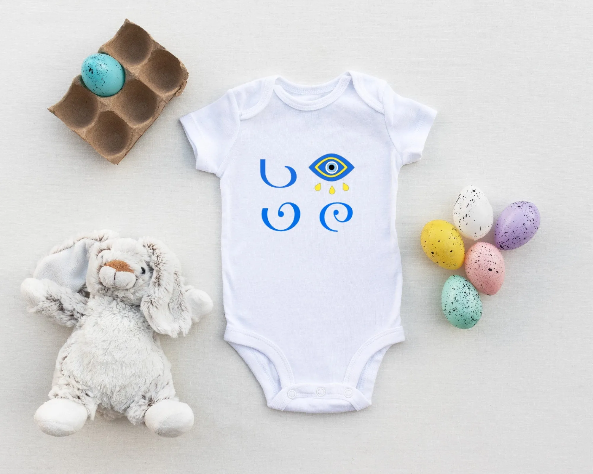 Evil Eye Design Love  Bodysuit Baby Onesie Cute Bodysuit Custom Made Babyshower Gift