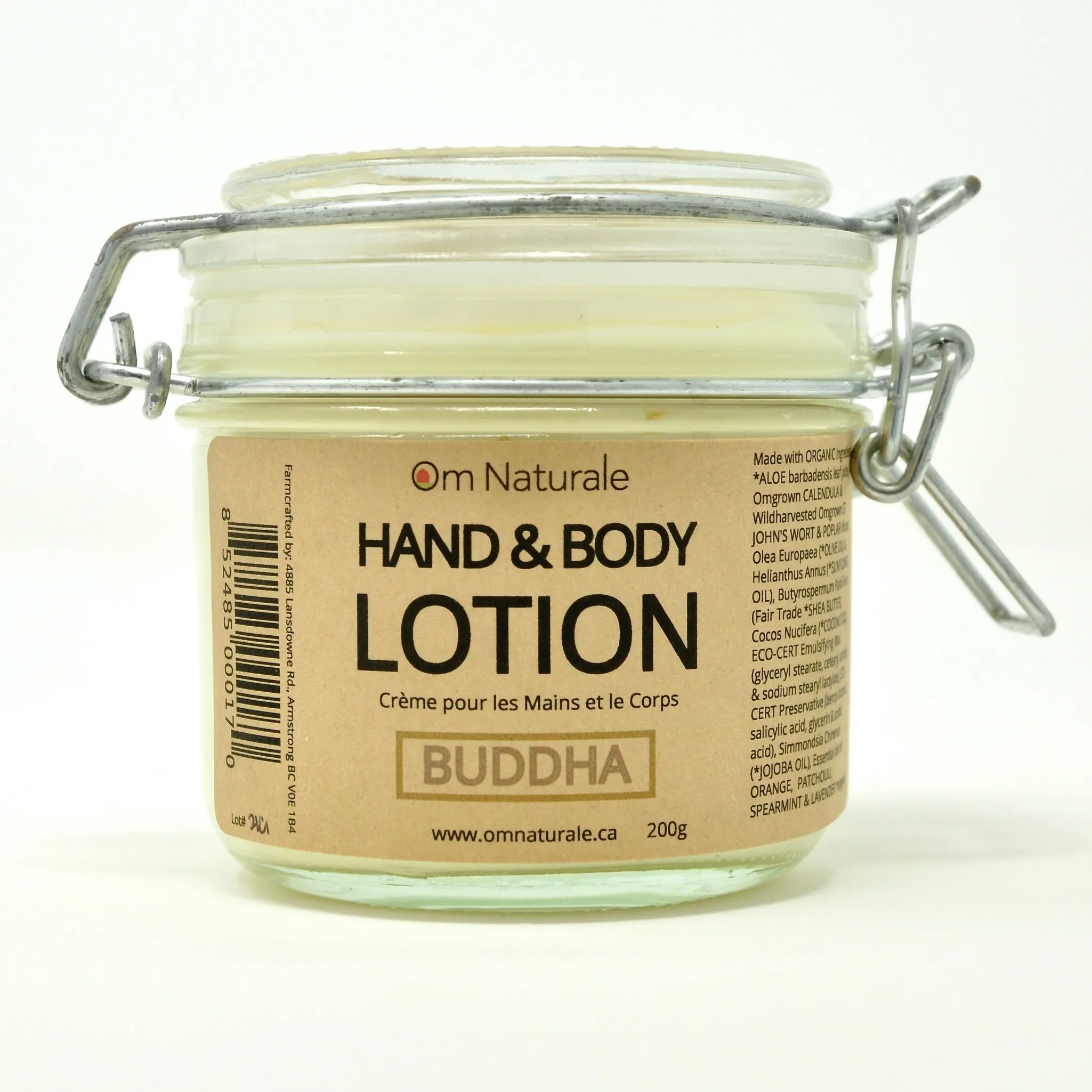 Refill - Hand & Body Lotion